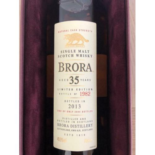 Brora 35y limited edition whiskey whisky