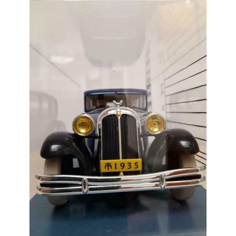 Voiture Tintin 1/24 : La voiture pour Nanking