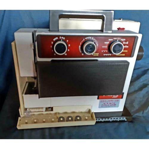 Husqvarna machine à coudre 5610