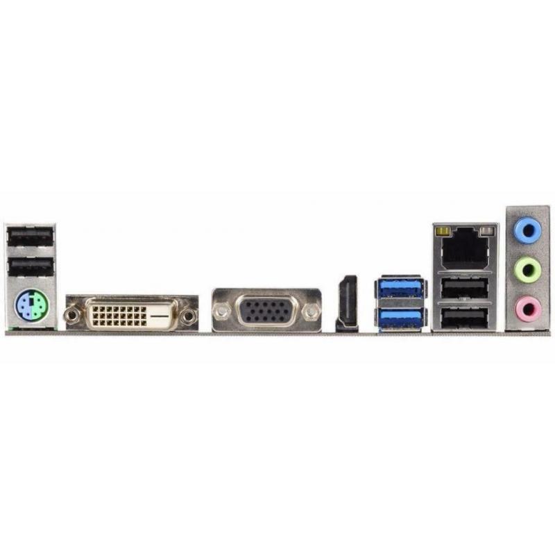 ASRock H110M-G/M.2 - Socket 1151 - MicroATX