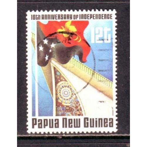 Postzegels Papua Nieuw Guinea ts. nr. 503 en 886