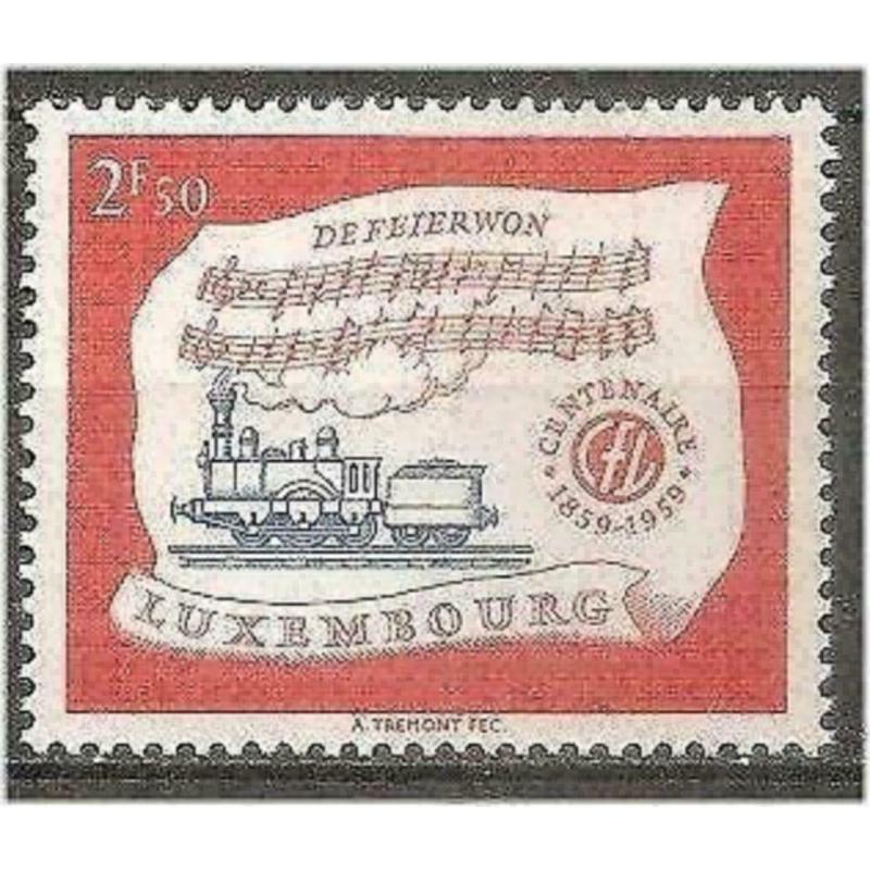 Luxemburg 1959 - Yvert 569 - 100 jaar Spoorwegen (PF)