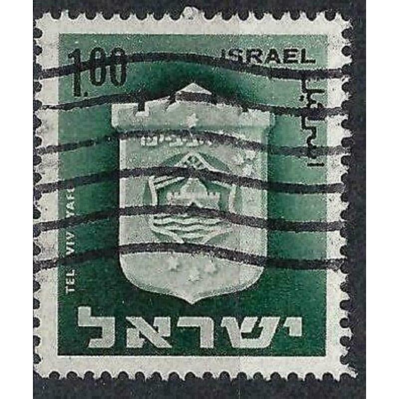 Israel 1965 - Yvert 285 - Stadswapen - Tel Aviv - Yafo (ST)