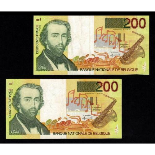 Belgique 2 billets de 200f -a. sax -