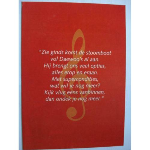 Daewoo gamma 1996 Nexia (Opel Kadett)/Espero Brochure Catalo