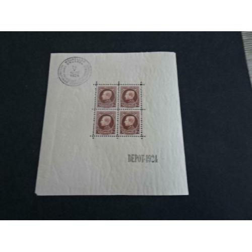 Belgie - Blok 1 1924 - postfris - met klein mankementjes