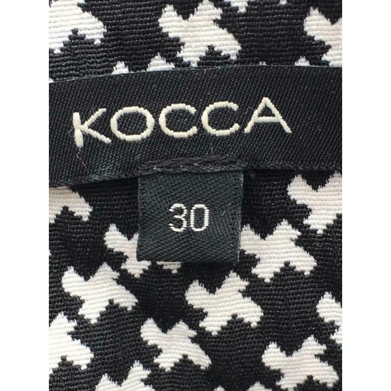 Jupe courte motif noir et blanc