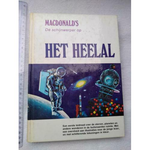 het heelal McDonald's planeten sterren pasen moederdag zomer