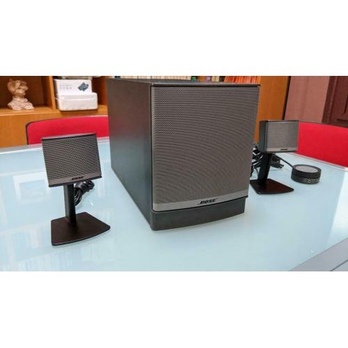 Bose PC luidsprekers